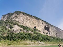 -乌江画廊(彭水苗族土家族自治县)
