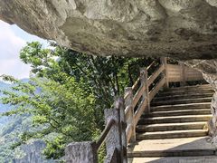 -雁荡山风景名胜区