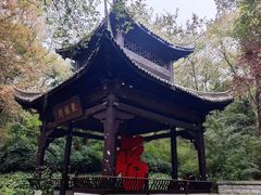 -句容茅山景区