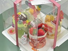 -甜治Cake(泽国店)