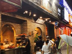 门面-串盟烧烤大排档·长沙美食地标(星沙店)