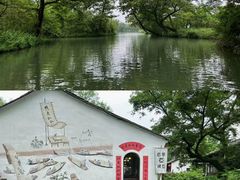 -西溪国家湿地公园