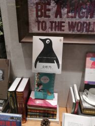 -ODIN 奥丁形象设计 