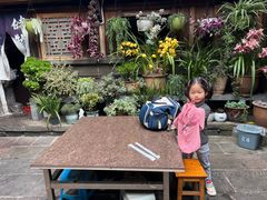 -龙姐私房菜(和顺古镇店)