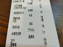 -台南擔仔面·卤肉饭(老虹井路店)