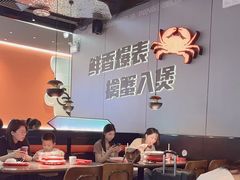 -胖哥俩肉蟹煲(富阳万达店)