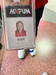 -嗨翻Hi-Fun竞技主题乐园·蹦床团建生日聚会(五棵松华熙店)