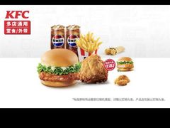 -麦当劳(百联西郊购物中心店)