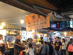 -陈董药炖排骨(饶河街店)