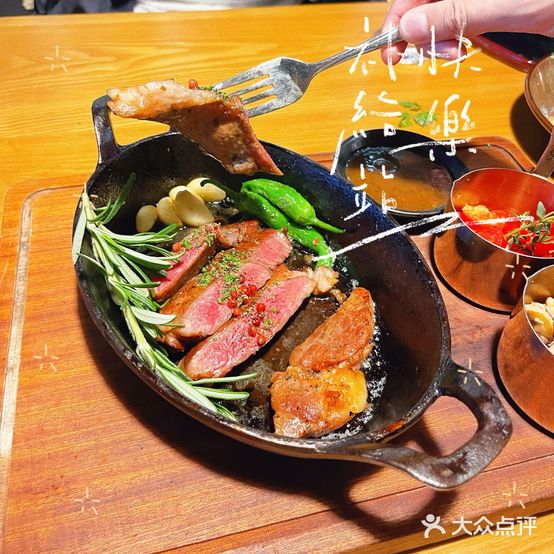 禾麵餐厅