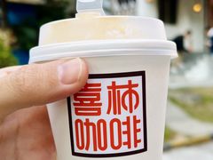-喜柿咖啡SeeS coffee