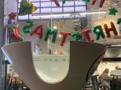 -友达面馆(海珠店)