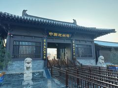 -赵州桥景区