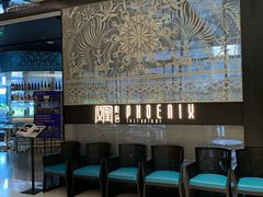 -凤凰湘语·湘粤鲜融(浦东旗舰店)