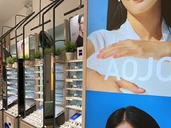 -AOJO眼镜(北京朝阳大悦城店)