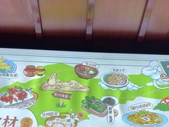 -阿西娅食府(中关村店)