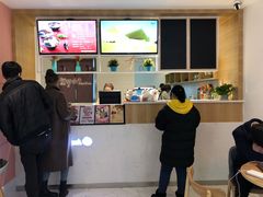 -鲜芋仙(中山路店)
