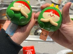 -海底捞火锅(吾悦广场店)