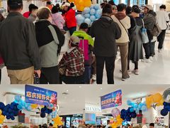 -松雷商业(南岗店)