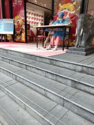 -广东韩妃整形外科医院