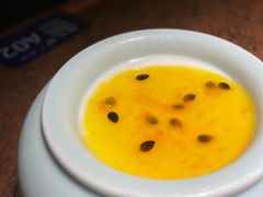 百香果酸奶-桂小厨广西菜(桂林万象城店)
