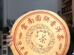 -MAP CHA普洱茶馆(翠湖店)