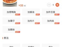 -喜莲咖啡