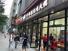 门面-子午路张记肉夹馍(翠华路店)