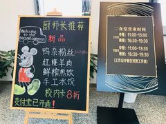 -浙江大学(玉泉校区)