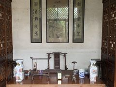 -南阳府衙