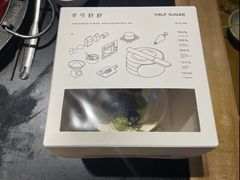 -半勺舒舒生日蛋糕店