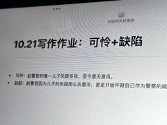 -中广艺影传媒艺术(福田校区)