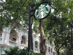 -星巴克臻选(广州沙面店)