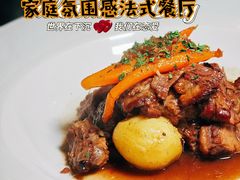 -LA  PETANQUE(泰安路店)