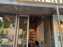 门面-81BAKERY(大学路店)