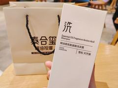 -杭州平安悦坊 PAFC LIVING