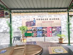 -小赖鱼馆