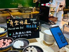 -豫园万丽酒店-万丽轩中餐厅(河南南路店)