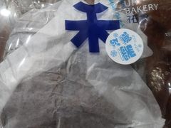 -UH祐禾(上海荟聚店)