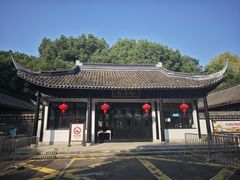 -上海佘山国家森林公园天马山园