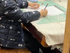 -秦汉胡同书法国画古筝围棋书院(漕宝日月光分馆)