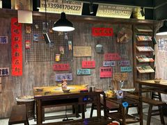 -萍姐火锅·公路夜市(打浦桥日月光店)