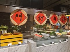 -丽都皇冠假日酒店·Matrix亦餐厅(望京店)