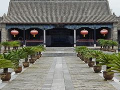 -南阳府衙