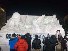 -大通公园