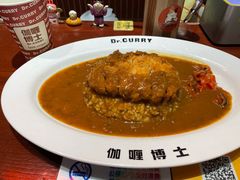 -伽喱博士 Dr.CURRY咖喱饭(太阳宫咖喱店)