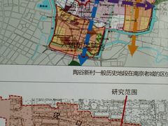 景点-南京市规划建设展览馆