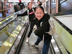 -凯德广场(学府店)