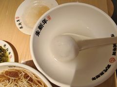 -朱新年·苏式汤团·面点(北寺塔店)