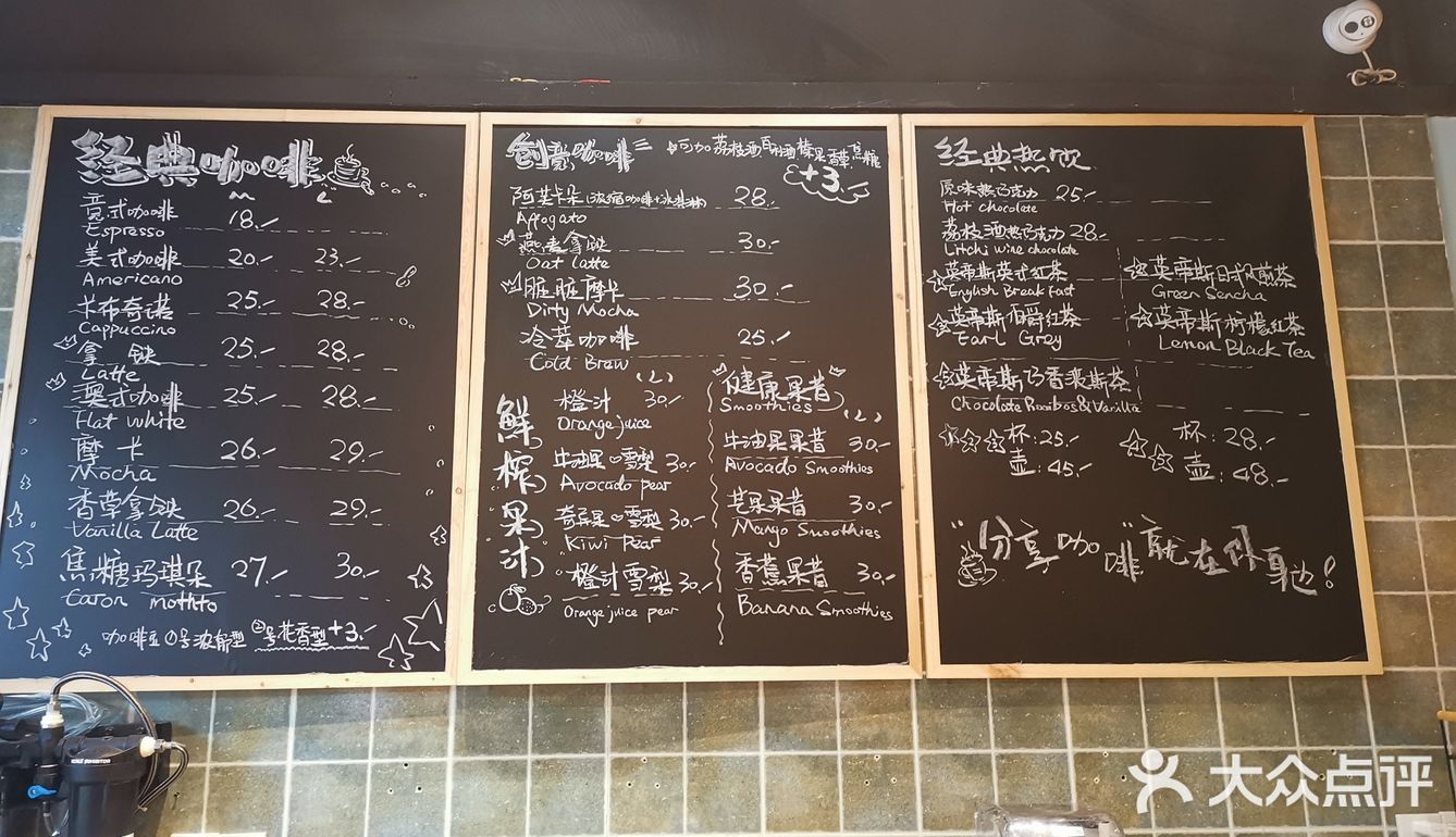 面包品种不多,买了海盐味和巧克力燕麦味的,味道都不错